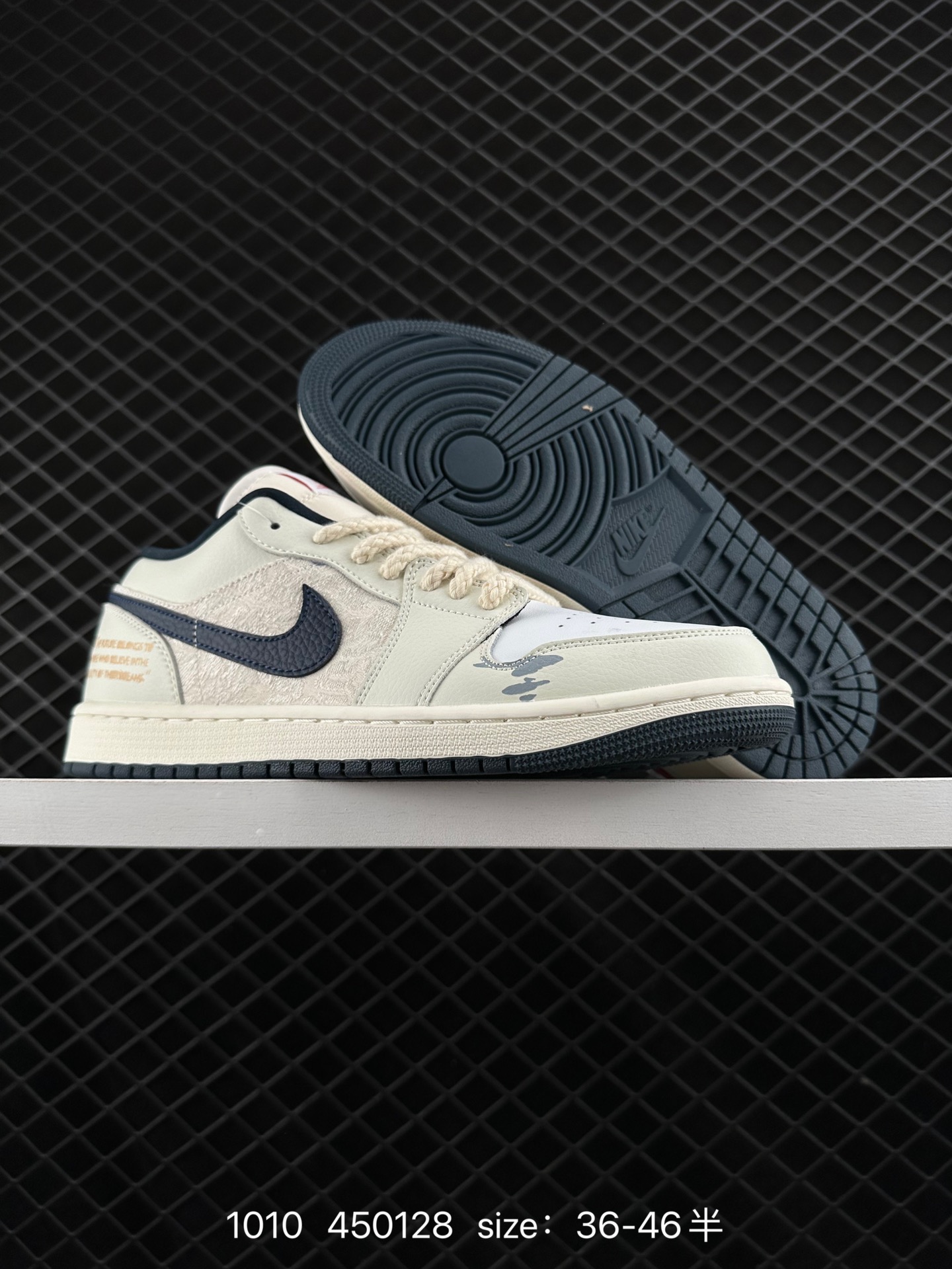 Air Jordan 1 Low AJ1